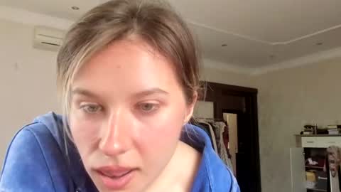 Snapshot of lilith_lutherlow chatting on July 12, 2026, 8:38 am lilith online show from July 12, 2026, 8:38 am