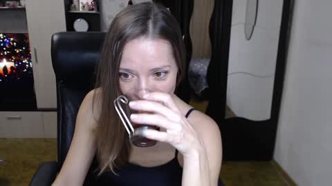 lilith small21 online show from December 10, 2024, 5:33 pm