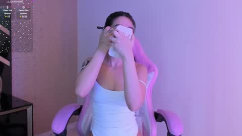 Lilith online show from March 4, 2025, 11:43 pm