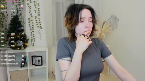 Snapshot of lilithlunna chatting on December 29, 2024, 1:56 am Lilith online show from December 29, 2024, 1:56 am