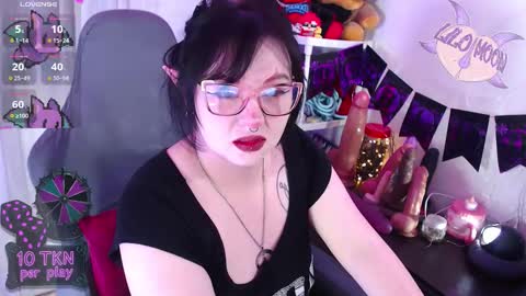 Lilo  online show from November 6, 2025, 8:21 pm