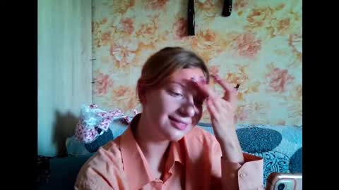 lily_ember online show from September 12, 2025, 2:39 pm