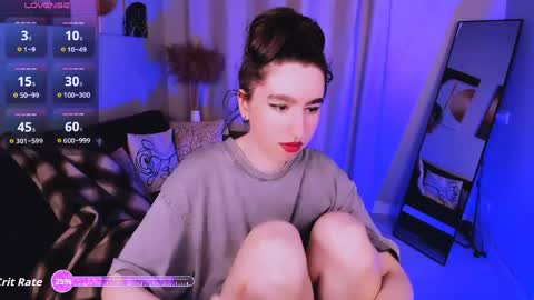 LILY online show from April 19, 2026, 6:10 pm
