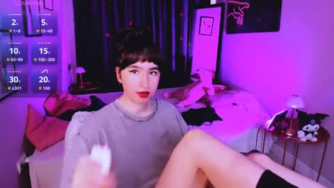 LILY online show from August 1, 2026, 2:05 pm