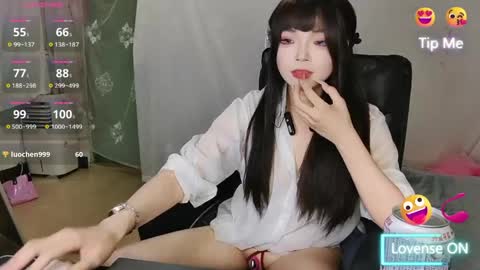 lina968560 online show from April 27, 2026, 3:43 pm