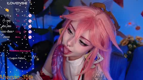 Hey im Lina Ur cosplay waifu  online show from December 5, 2024, 6:55 pm