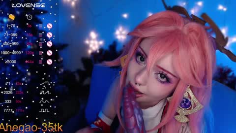 Hey im Lina Ur cosplay waifu  online show from January 4, 2025, 6:19 pm