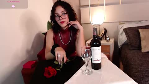 Lina online show from September 11, 2025, 7:14 pm