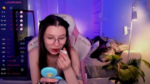 Snapshot of linablossom chatting on June 6, 2026, 2:27 am Lina online show from June 6, 2026, 2:27 am