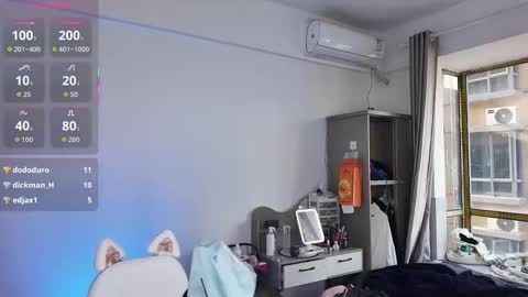 linbaibai online show from December 4, 2025, 7:39 am