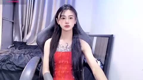 linbaibai online show from August 3, 2026, 12:21 pm