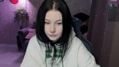 Snapshot of line_green chatting on February 17, 2026, 6:32 am Lina online show from February 17, 2026, 6:32 am