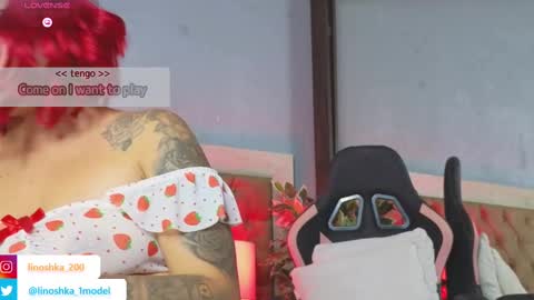 Luciana online show from February 11, 2025, 8:42 pm