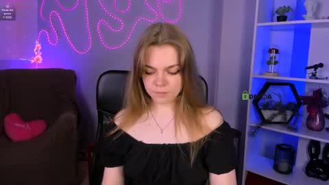 Snapshot of lira_loss chatting on August 4, 2026, 7:16 pm Lira online show from August 4, 2026, 7:16 pm