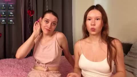 Snapshot of lisanelsona chatting on July 16, 2026, 1:11 am Hello our names are Kate and Alice this is our first day here. online show from July 16, 2026, 1:11 am