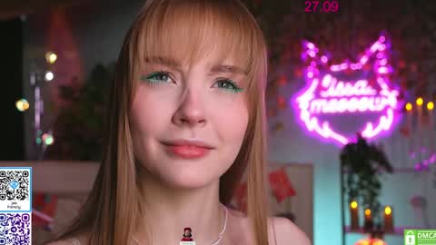 Snapshot of lissa_meooow chatting on September 27, 2025, 4:50 am your Liza again. Next stream Dec. 1 at 2 or 3 GMT online show from September 27, 2025, 4:50 am