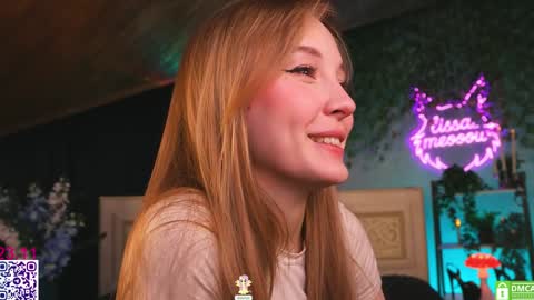 Snapshot of lissa_meooow chatting on November 23, 2025, 5:07 am your Liza again. Next stream Dec. 1 at 2 or 3 GMT online show from November 23, 2025, 5:07 am