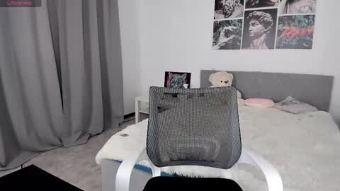 Snapshot of lissameoww chatting on May 9, 2026, 1:33 am lissameoww online show from May 9, 2026, 1:33 am