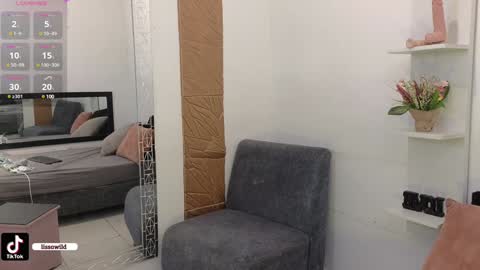 Snapshot of lissawild_ chatting on January 23, 2025, 11:15 pm ss online show from January 23, 2025, 11:15 pm