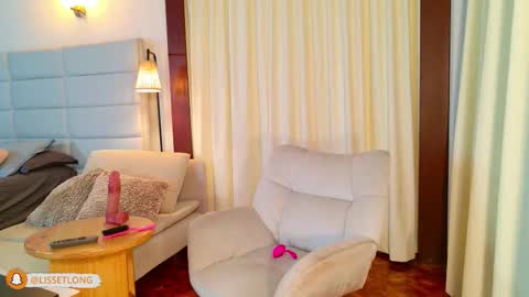 Snapshot of lissetlong69 chatting on November 22, 2025, 11:48 pm Lisseth Long online show from November 22, 2025, 11:48 pm