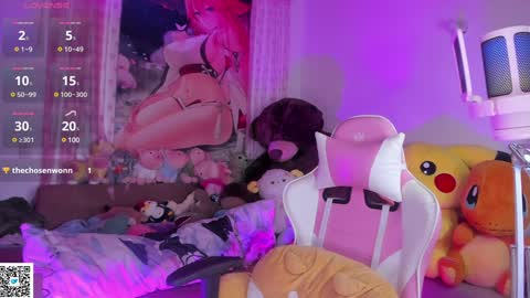 little ary online show from December 25, 2024, 2:02 pm