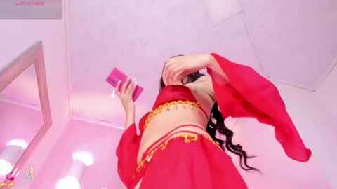 Ari online show from March 7, 2025, 7:05 pm