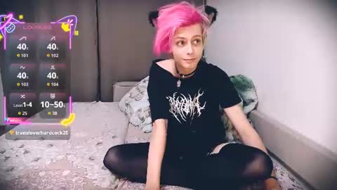 Snapshot of littlepinkcat chatting on July 31, 2026, 11:48 pm Felix online show from July 31, 2026, 11:48 pm
