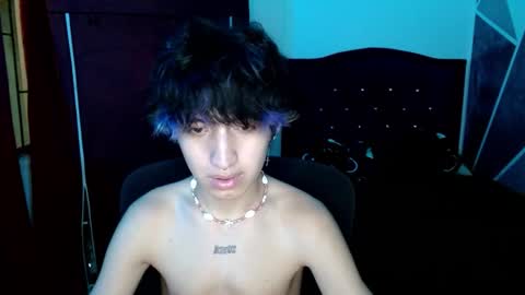 Eros online show from December 4, 2025, 8:01 am