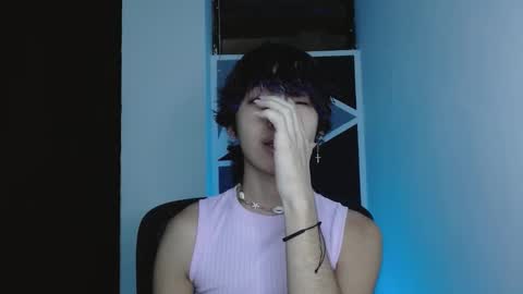 Eros online show from February 2, 2026, 1:37 am