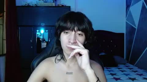 Eros online show from July 23, 2026, 2:42 am