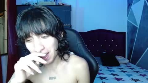 Eros online show from July 25, 2026, 2:31 am