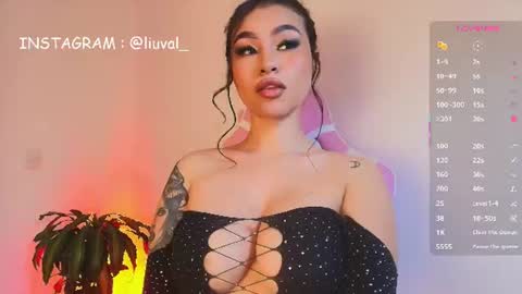 Junne liu online show from July 22, 2026, 3:20 am