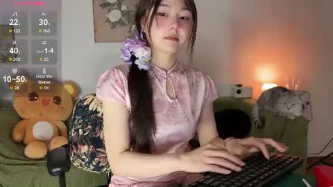 nana online show from June 17, 2026, 1:08 am