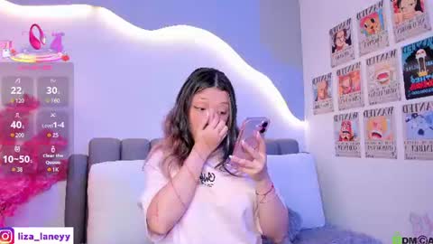 Snapshot of liza_bennet chatting on July 2, 2026, 3:51 pm Liza online show from July 2, 2026, 3:51 pm