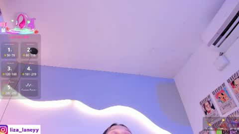 Snapshot of liza_bennet chatting on July 11, 2026, 2:58 am Liza online show from July 11, 2026, 2:58 am