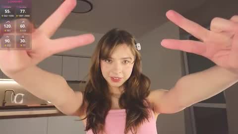 Hello there im Amelia Im new here Lets have fun online show from February 7, 2026, 3:10 am