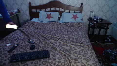 Snapshot of llevella chatting on December 25, 2024, 10:05 pm Sevy online show from December 25, 2024, 10:05 pm