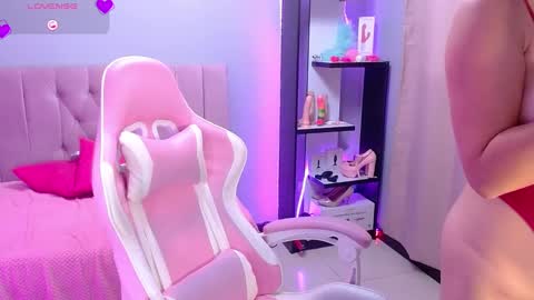 Snapshot of loaluxury chatting on February 21, 2025, 7:43 pm Pamela online show from February 21, 2025, 7:43 pm