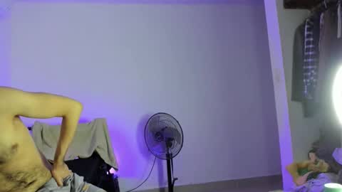 Duard online show from April 6, 2026, 7:31 am