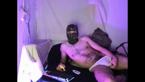 Duard online show from April 23, 2026, 7:41 am