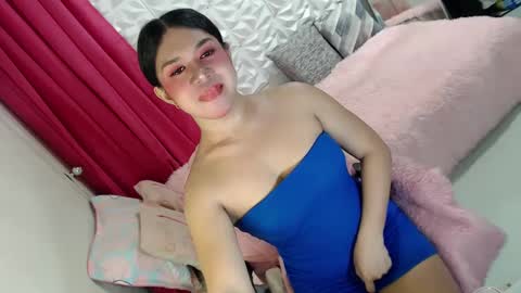 Thea online show from March 12, 2025, 9:35 pm