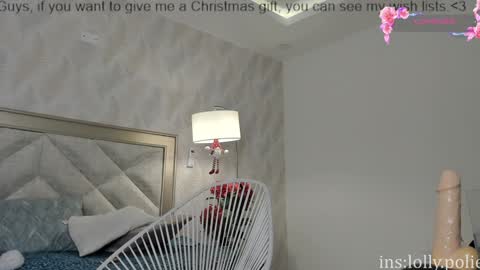 Snapshot of lolly_polie chatting on December 1, 2024, 4:29 pm Lolly and neighbor online show from December 1, 2024, 4:29 pm