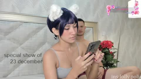 Snapshot of lolly_polie chatting on December 9, 2024, 1:13 pm Lolly and neighbor online show from December 9, 2024, 1:13 pm