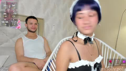 Snapshot of lolly_polie chatting on January 16, 2025, 1:25 pm Lolly and neighbor online show from January 16, 2025, 1:25 pm