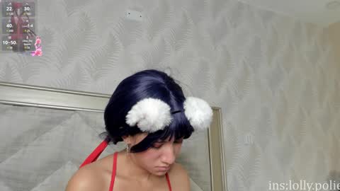 Snapshot of lolly_polie chatting on January 25, 2025, 4:35 pm Lolly and neighbor online show from January 25, 2025, 4:35 pm