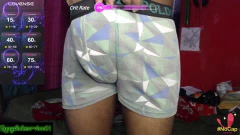 Snapshot of longdickservice01 chatting on December 31, 2024, 10:15 am professionalbreastsucker online show from December 31, 2024, 10:15 am