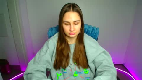 Lora online show from February 27, 2026, 6:46 am