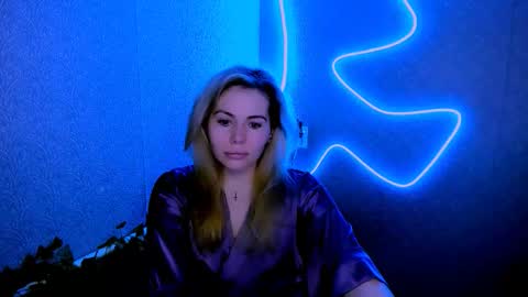 Lora online show from February 11, 2026, 3:11 am