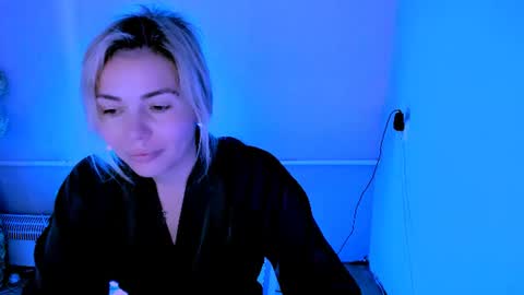 Snapshot of loraboyar chatting on June 12, 2026, 2:43 am Lora online show from June 12, 2026, 2:43 am