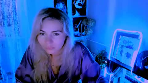 Snapshot of loraboyar chatting on June 16, 2026, 2:47 am Lora online show from June 16, 2026, 2:47 am